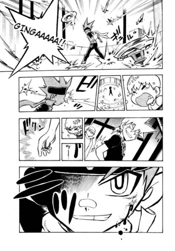  MFB manga - Chapter 1 Page 28