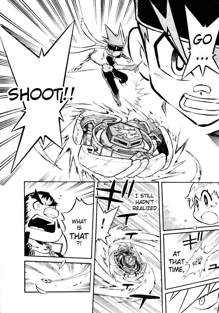 MFB Manga - Chapter 1 Page 30
