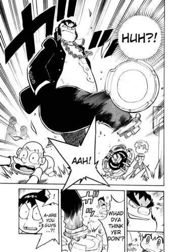  MFB Manga - Chapter 1 Page 5