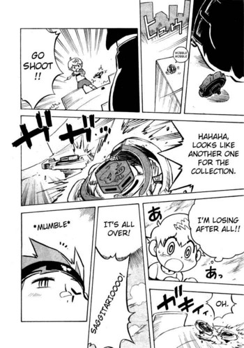  MFB Manga - Chapter 1 Page 8