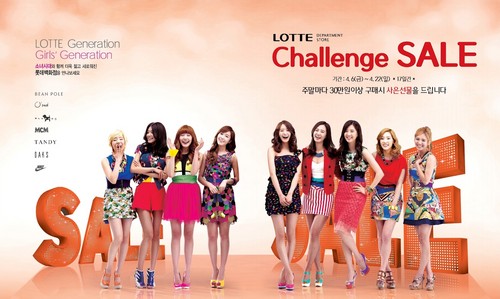  Girls' Generation Lotte