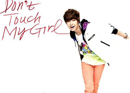  Jeongmin Dont Touch My Girl