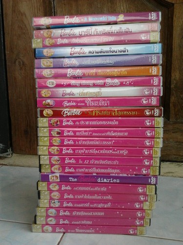  My DVD Barbie (Thai)