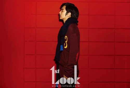  1st Look Vol. 5 Cover Story- Beautiful Monster