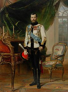  Nicholas II of Russia (18 May [O.S. 6 May] 1868 – 17 July 1918)