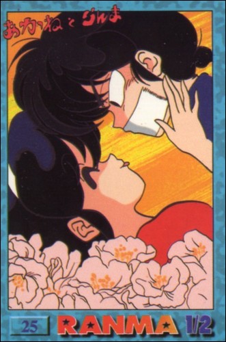  Ranma 1/2 cards (Ranma & Akane)