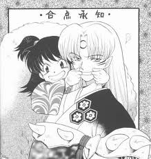 Rin and Sesshomaru