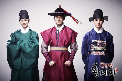  Rooftop Prince