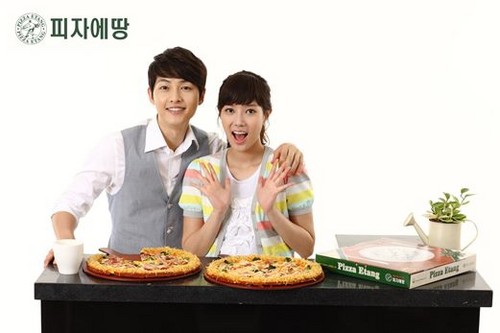  Joong Ki & Im Soo Hyang Pizza etang Cf