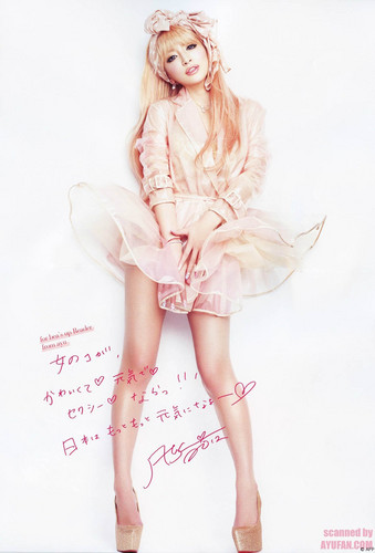  [Scans] Ayu for bea's up (May 2012)