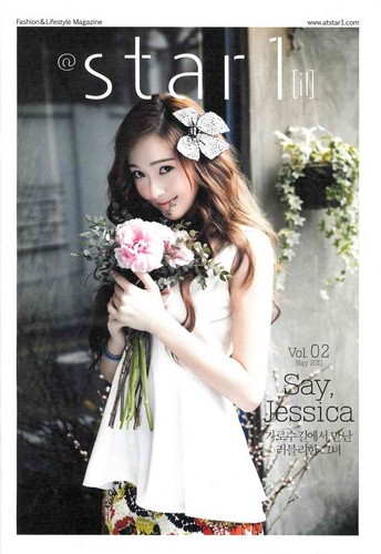  Jessica @ 'At Style' Magazine