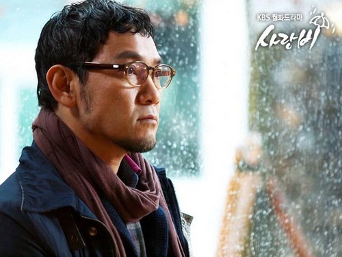  Amore Rain Official Pictures