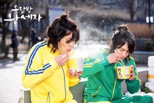  Rooftop Prince Official 사진 Stills