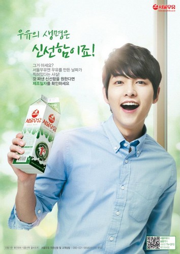  Seoul ミルク Ad
