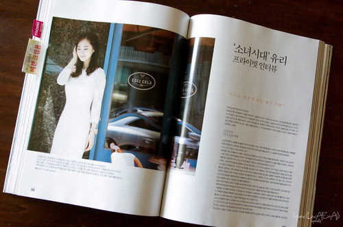  Yuri @ Woman Chosun Magazine (Fantaken)