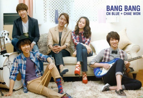  Bang Bang 2012 Spring