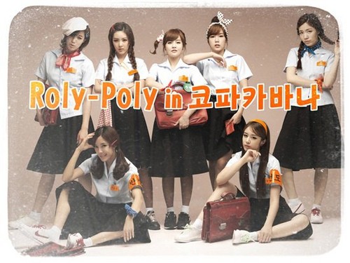 Concept foto Roly Poly In 코파카바나