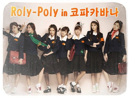  Concept litrato Roly Poly In 코파카바나