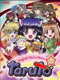 Dvd Cover