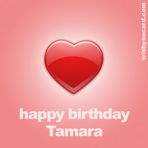 Happy Birthday Tamara <3