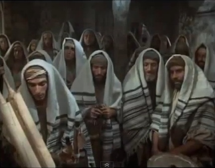  যীশু Of Nazareth - John The Baptist, যীশু Asks To Read Scriptures, Shephard Boy, তারকা of David