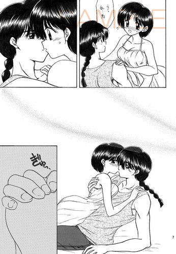  Ranma 1/2 Doujinshi 乱あ (Ranma and Akans-Passionate kiss)