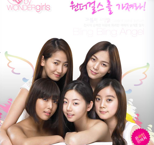 WG por Wonder Girls