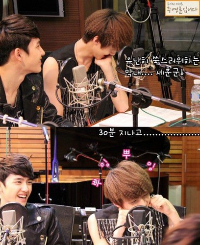  120515 EXO-K Radio 2PM tarikh with Joo Young Hoon