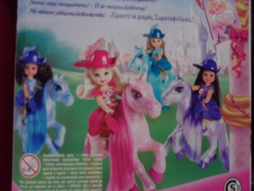  Back of the box of the mini Viveca doll (Cute thing, right?)