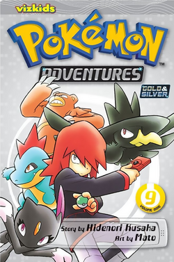  Pokemon Adventures Volume Covers