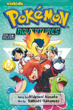  Pokemon Adventures Volume Covers