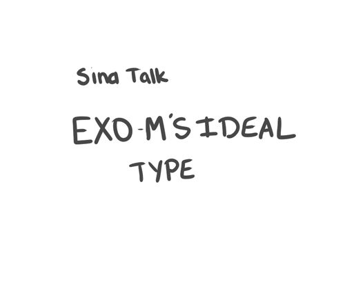  Exo-M's Ideal Types