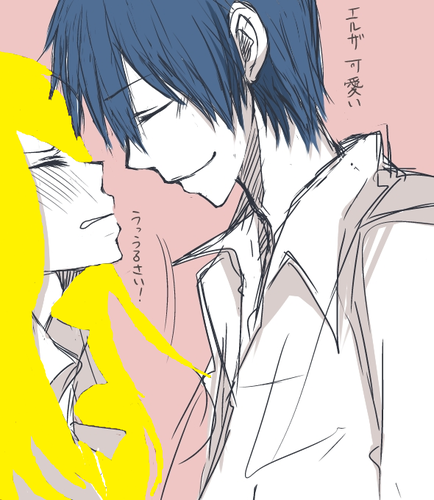  Me and Jellal~