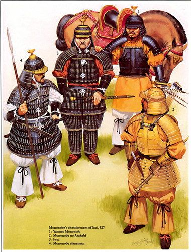  Ancient Japanese Clothing, Mononobe's chastisement of Iwai (527 A.D.)
