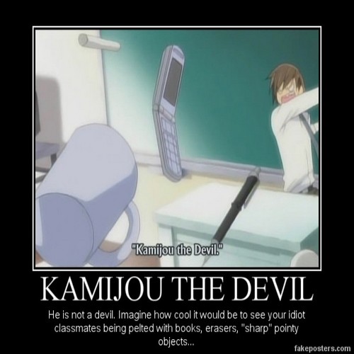  Kamijou the devil