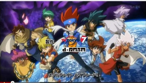  acak pics of Kyoya and the rest of the Legend Bladers from beyblade Metal Fury