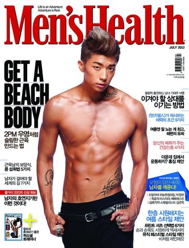 Wooyoung for Men's Health