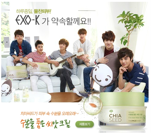  EXO-K for "The Face Shop"