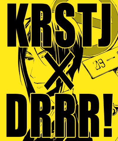  Kuroshitsuji x DRRR!!!