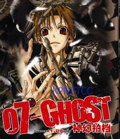  7 ghosts