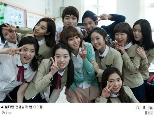  Big - KBS TV Scoop Official foto