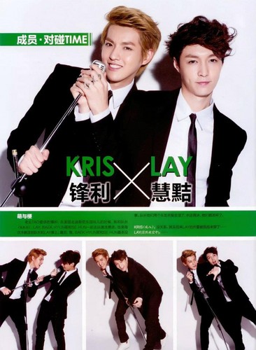  EXO-M in Pop Magazine