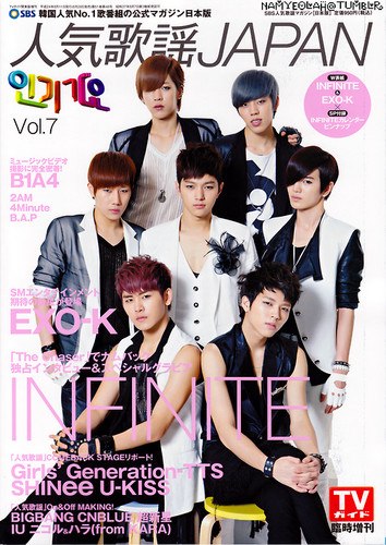 Infinite for Inkigayo magazine