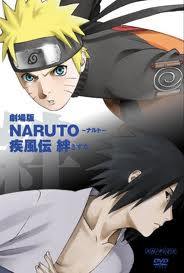  Naruto Shippuden Bonds