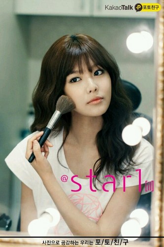  Sooyoung @ STAR1 magazine