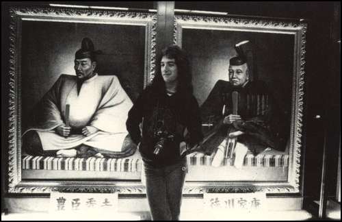  1975 - क्वीन in जापान