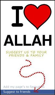 I love Allah...