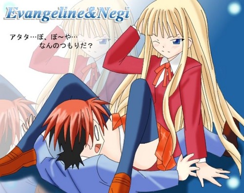  Negi and Evangeline