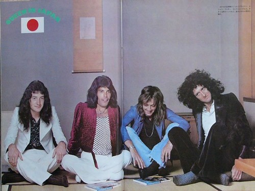 Queen in Japan in 1975