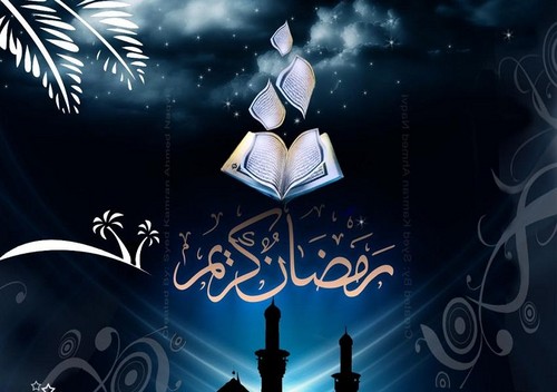  Ramadan wallpaper